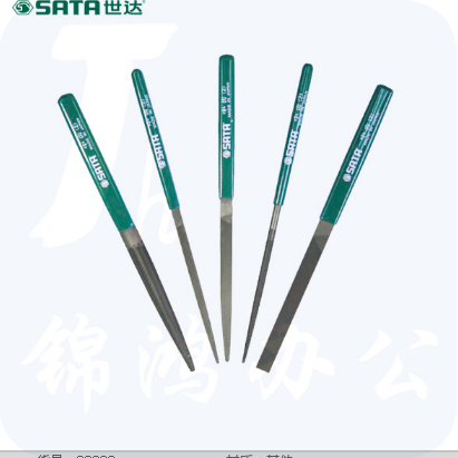 世达（SATA）5件套迷你钳工锉215MM 货号03903