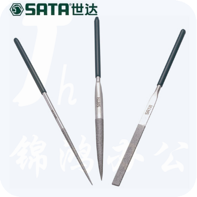 世达（SATA）3件套金刚石整形锉3x140MM 货号03860