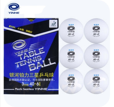 银河 三星乒乓球40+新材料铂力无缝球 3星兵乓球 6只装