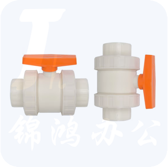 ABS球阀 活接球阀 ABS双活接阀门 50