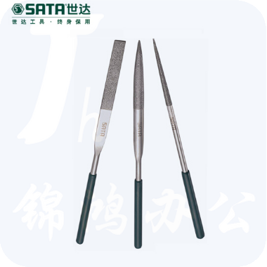 世达（SATA）3件套金刚石整形锉4x160MM货号03870