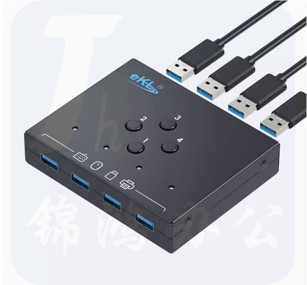 4进4出USB3.0共享器 SH04 共享打印机、键鼠、耳机 货号：JC
