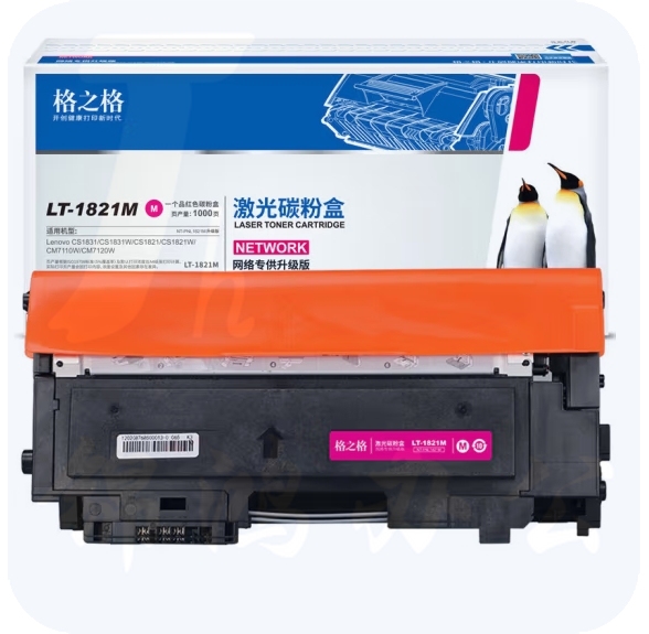 格之格 LT1821M 红色粉盒