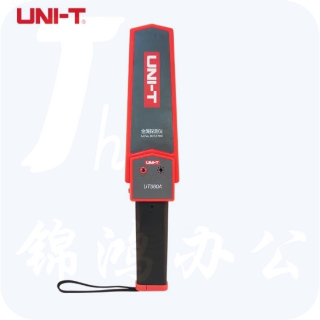 优利德（UNI-T）UT660A手持式金属探测器 高灵敏度金属检测仪危险品安检仪