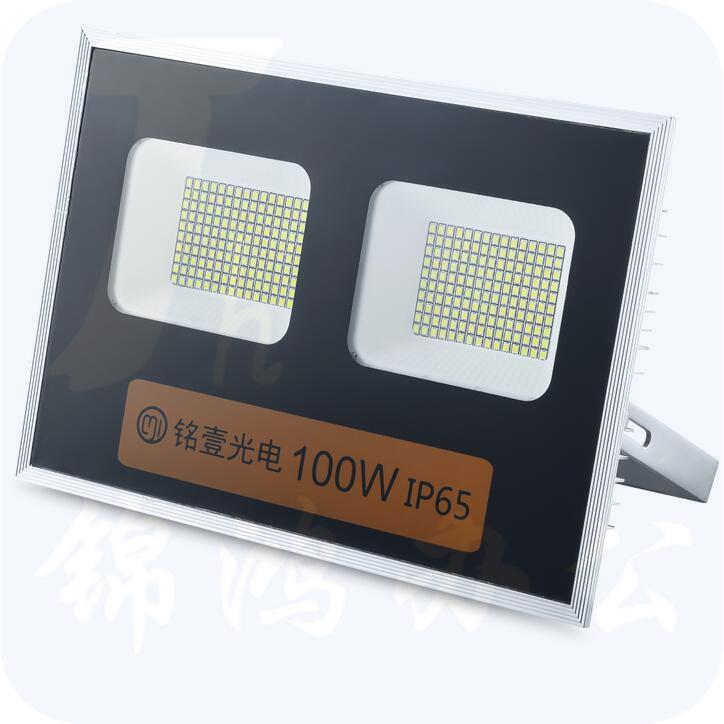 铭壹 100W 投光灯LED景观照明户外防水灯TG4-100W-6500K