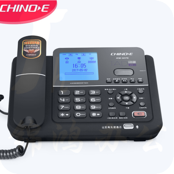 中诺  G076 录音电话机 自动/手动录音 电话机 内置16G卡 连接电脑 雅士黑