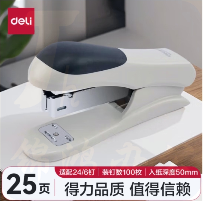 得力(deli)12#轻巧便携订书机 25页办公桌面订书器白色0305