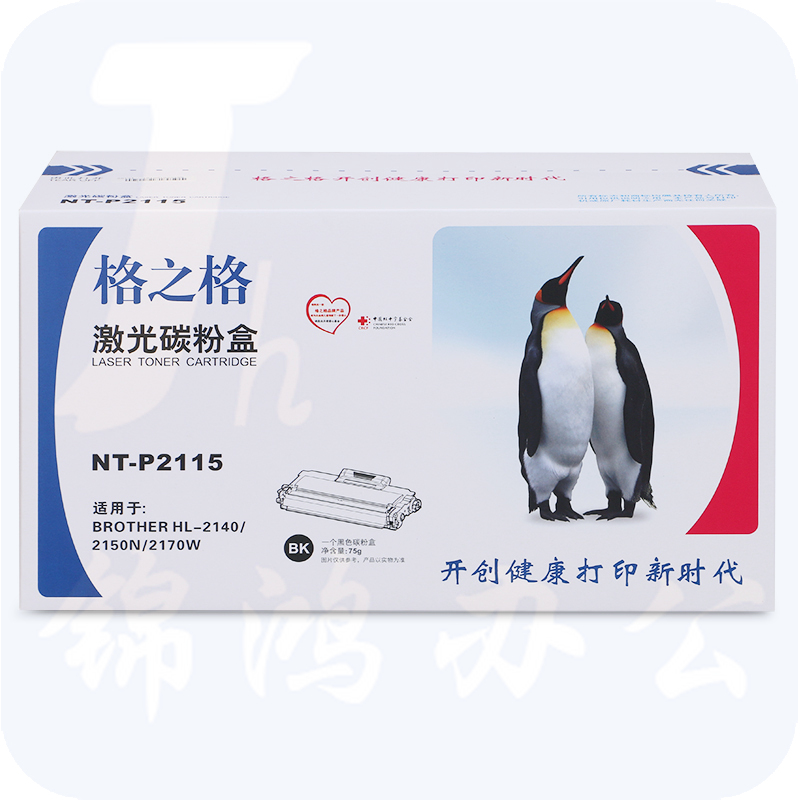 格之格（G&G）硒鼓 NT-P2115 适用 兄弟TN2115 DR2150硒鼓 DCP7030 7040 HL2140 2150N 2170W MFC7340 7450 MFC-7840N打印机