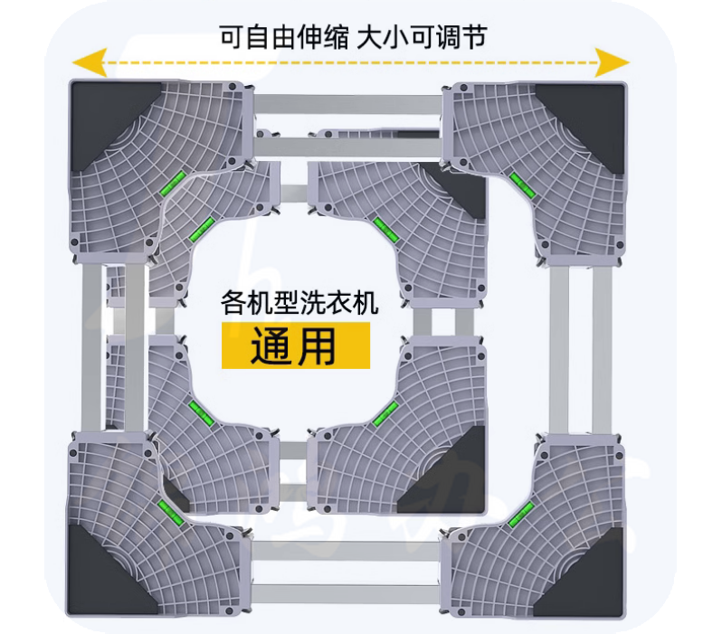洗衣机底座 可移动万向轮托架  8柱   货号：JC