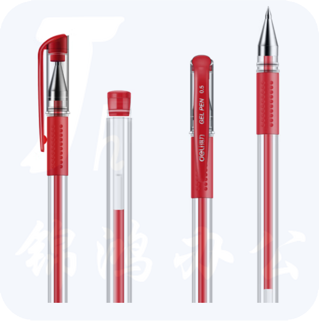 得力6600中性笔0.5mm子弹头(红)(支)