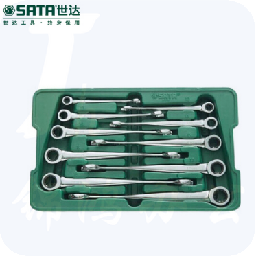 世达（SATA）10件加长型X柄两用快扳组套货号08016