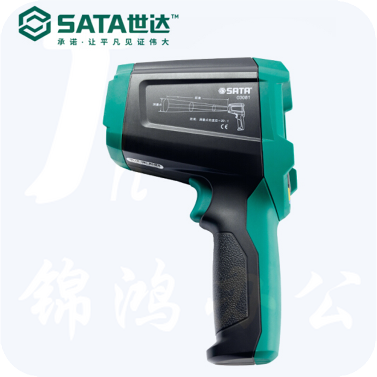 世达（SATA)   03081	红外热像仪400℃