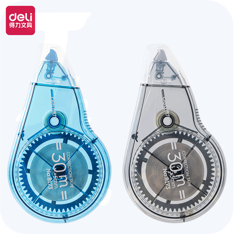 得力8173修正带_5mm*30m涂改带 改正带 (混)(个)