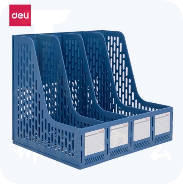 得力78998四联文件框 四联带标签镂空桌面稳固文件栏 蓝色(单位：只）