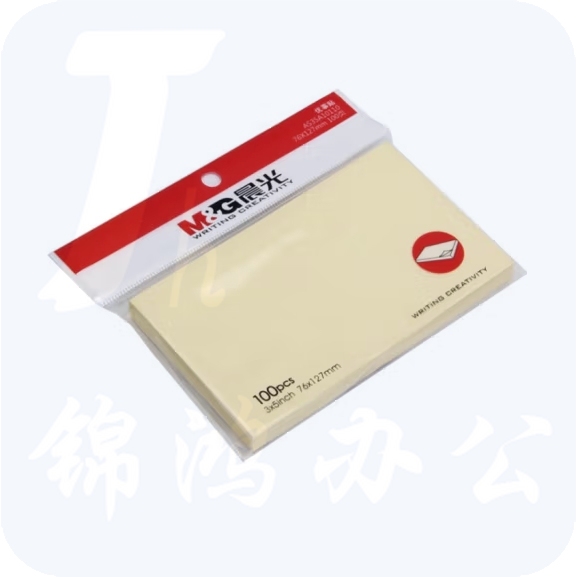 晨光100张便利贴 便签纸留言贴 76*127mm记事贴优事贴YS-05