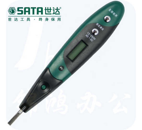 世达（SATA）双色带照明灯数显测电笔  62602