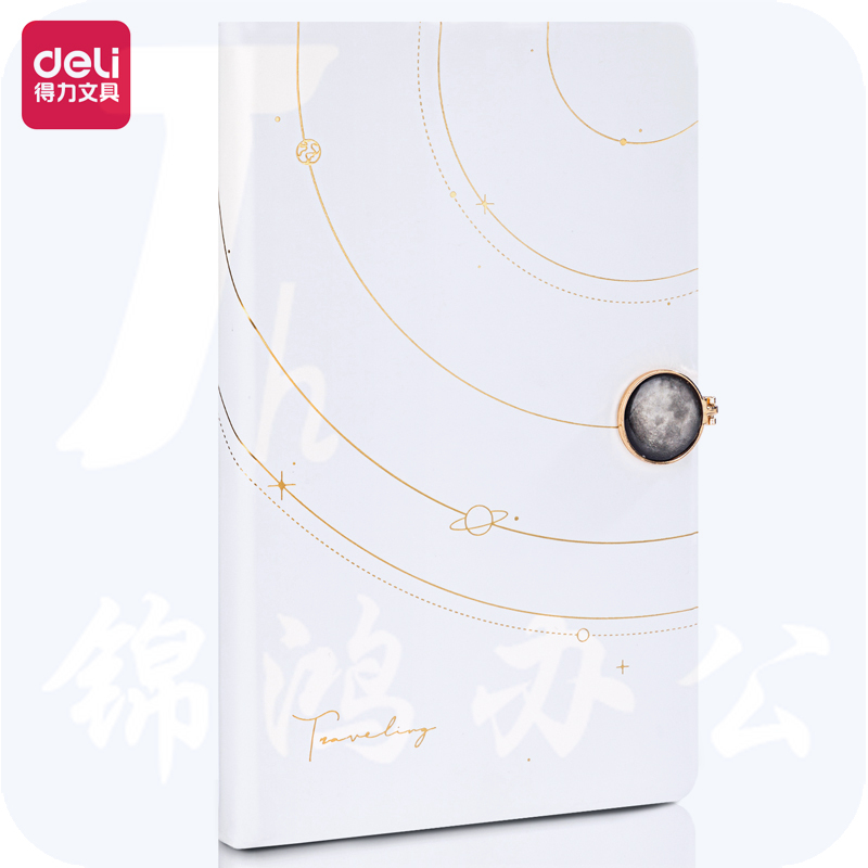 得力（deli）120张磁扣皮面本 210mm*130mm问苍穹系列航天记事本22239 白色