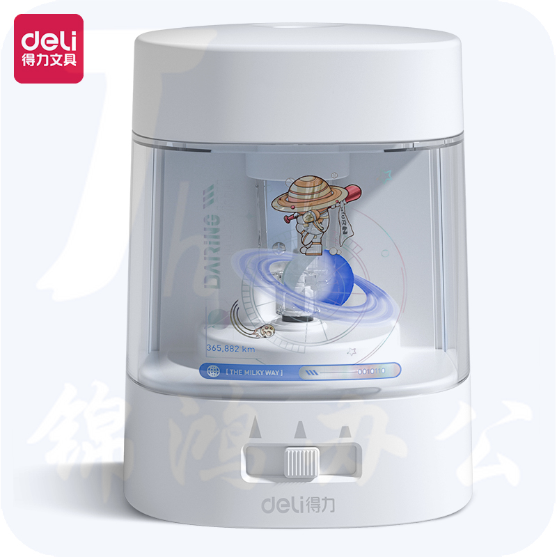 得力（deli） 电动削笔刀自动削笔器卷笔刀铅笔转笔刀粗细可调削笔机 68659A 白