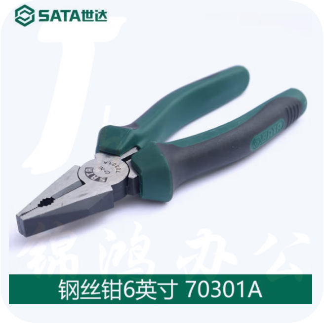 世达 6寸钢丝钳6" 克丝钳老虎钳子70301A