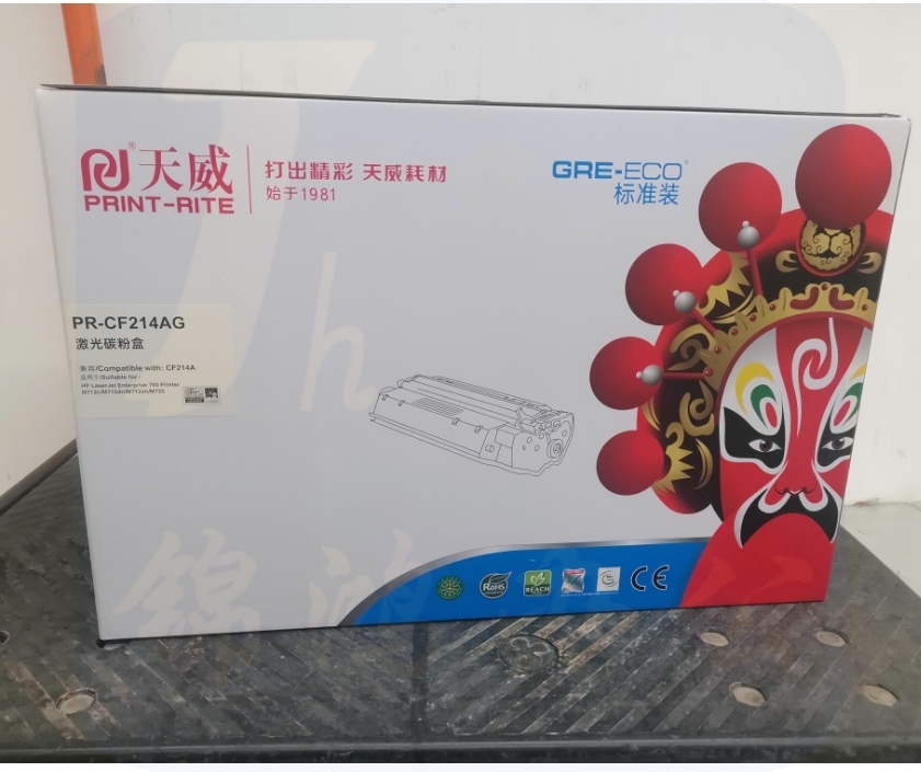 天威 CF214A 硒鼓 14A 适用于HP 700 MFP M725dn M725f M725z M712n M712dn