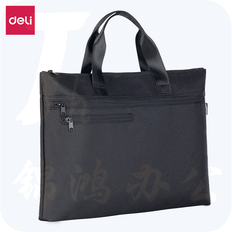 得力（deli）经典商务手提包扩容公文包电脑包牛津布材质400*290*40mm(黑)BG142