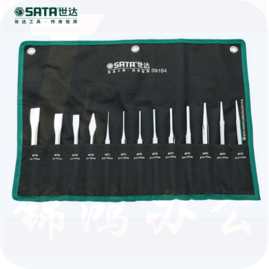 世达（SATA）13件套样冲货号09164