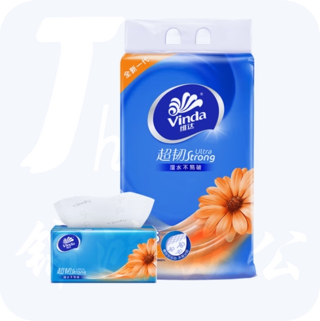 维达 抽纸 超韧3层 150抽软抽*3包 V2219