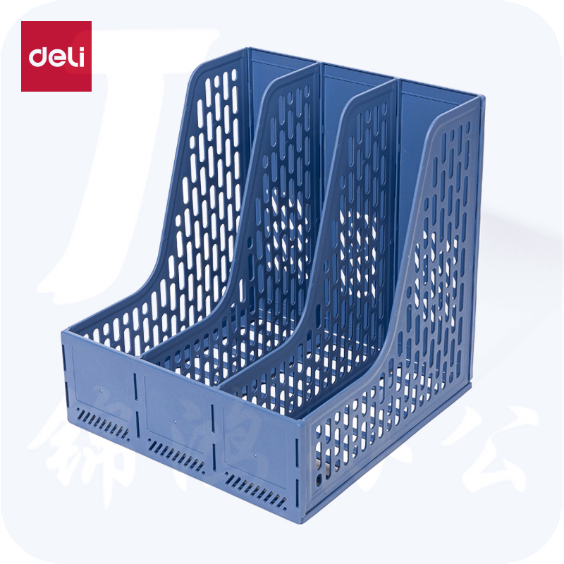 得力（deli）三联文件框文件架文件筐资料架 蓝色9843ES