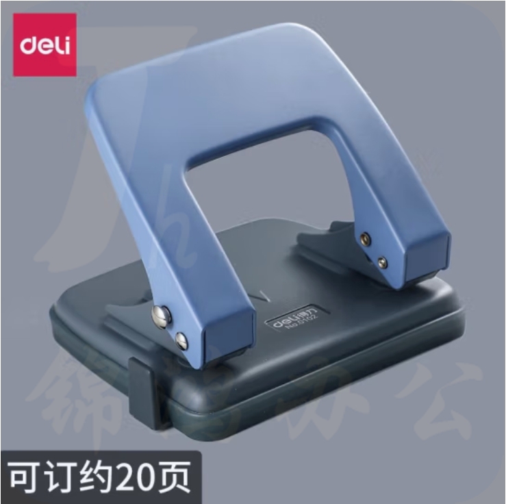 得力（deli）打孔器 打孔机 孔径6mm 孔距80mm文件档案打孔 可打20页 0102
