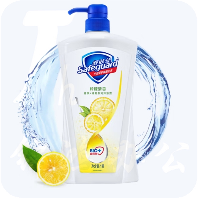 舒肤佳沐浴露1000g清新柠檬滋润保湿沐浴液