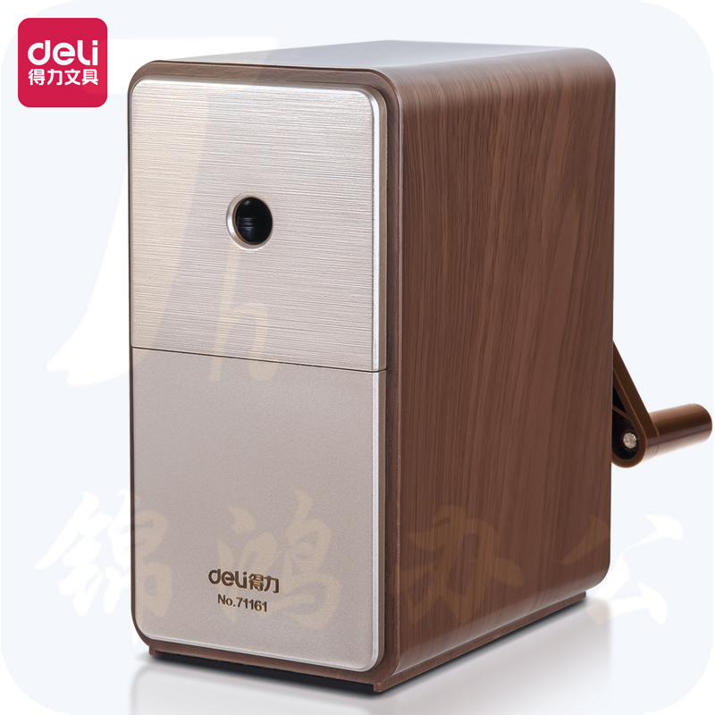 得力(deli)手动削笔机 7档笔尖粗细可调节卷笔刀 自动进笔手摇铅笔削笔器 棕71161