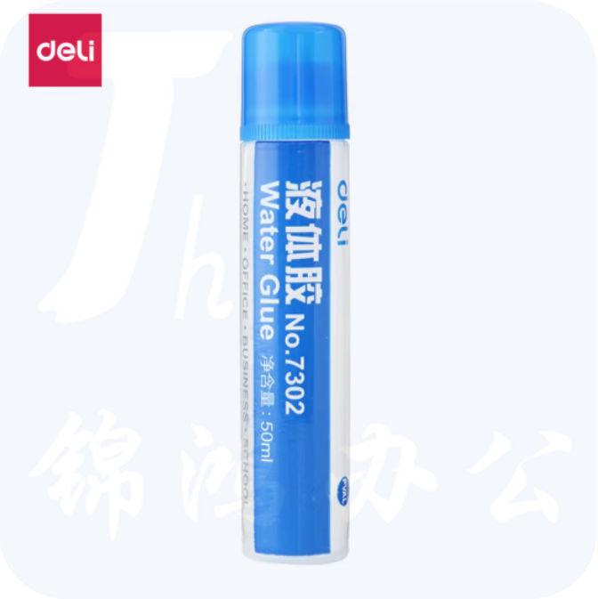 得力 ( deli） 7302 液体胶水 50ml