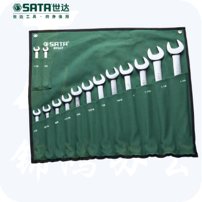 世达（SATA）14件英制全抛光两用扳手组套 货号09069
