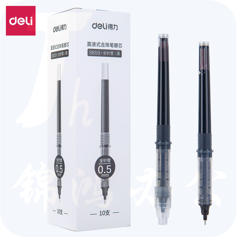 得力(deli) 0.5mm 全针管直液式走珠笔替芯10支装拔帽直液笔替芯DL-S659黑