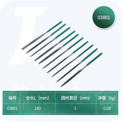 世达 10件套什锦锉3x140MM    03801