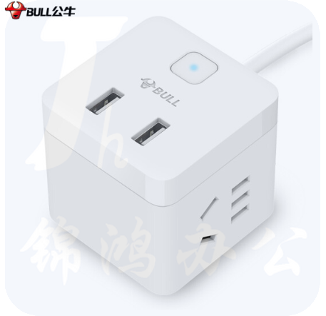 公牛 小魔方USB插座 插线板/插排/排插/接线板 2孔+2USB口全长1.5米 GNV-UUB122