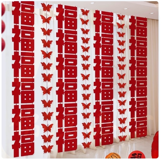 长条福字装饰 4条一组  货号：LJ