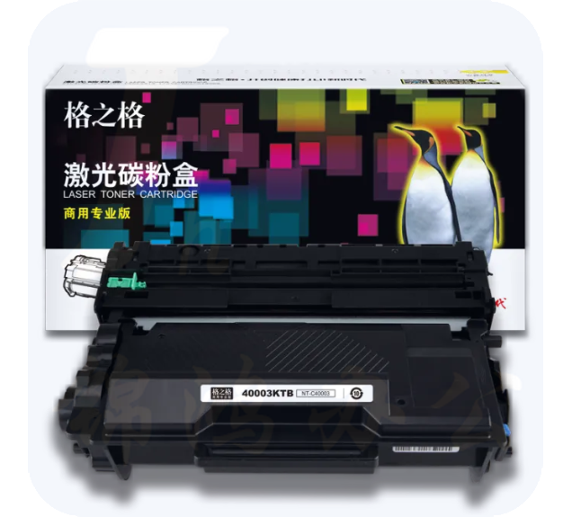 格之格NT-C40003商用专业版适用于光电通TOEC OEP400DN/OEP4010DN/MP4