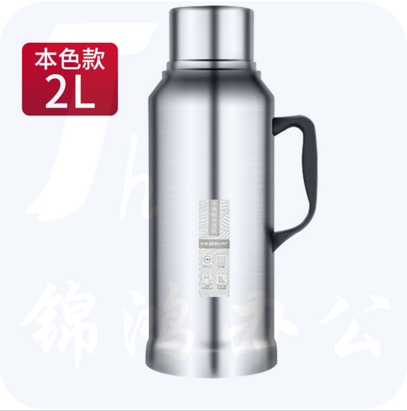 亘亮  不锈钢保温壶  暖壶 2L   货号：YC