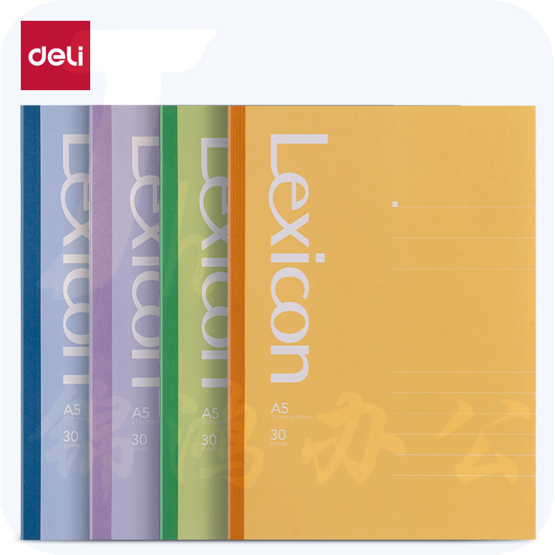 得力（deli）A5/30张无线装本12本装 软抄本笔记本 7650-Z