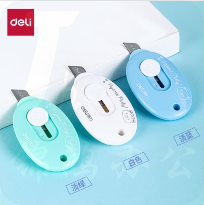 得力(deli)简约迷你随身美工刀 拆快递小刀 学生美术裁纸刀 小号可爱 2087颜色随机