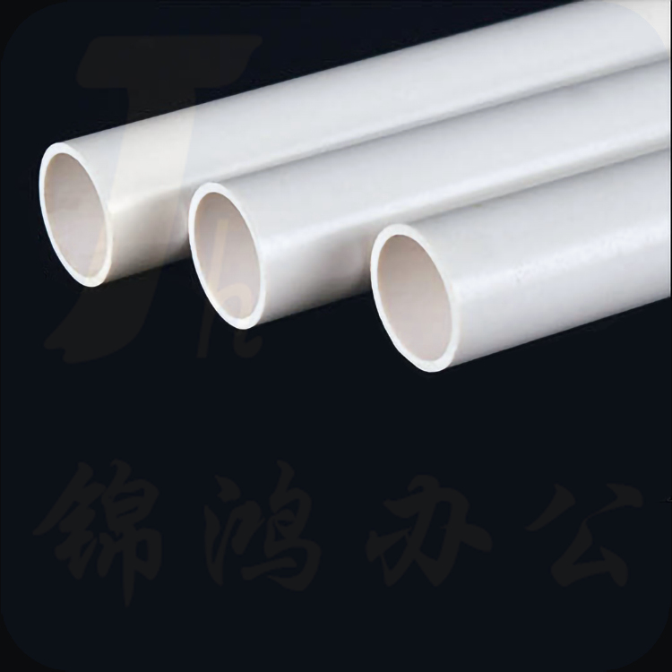 京华 Φ25 PVC穿线管 3米/根