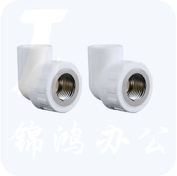 联星 PPR水管配件 25*6分内丝弯头 货号：JC
