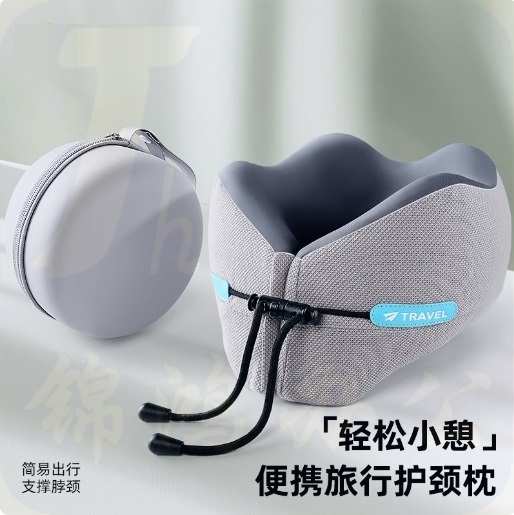 U型枕  护颈枕  便携式脖枕  货号：JC