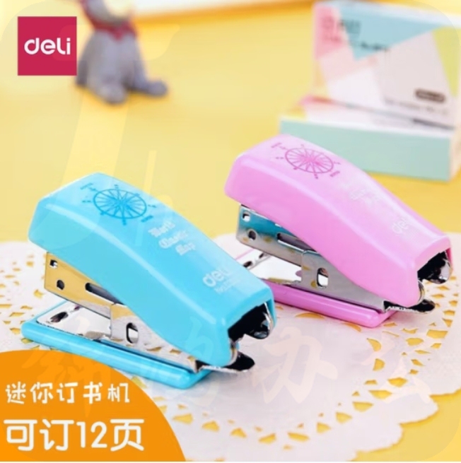 得力0353订书机12#小巧迷你订书器12页40枚钉(卡式)(混)(台)
