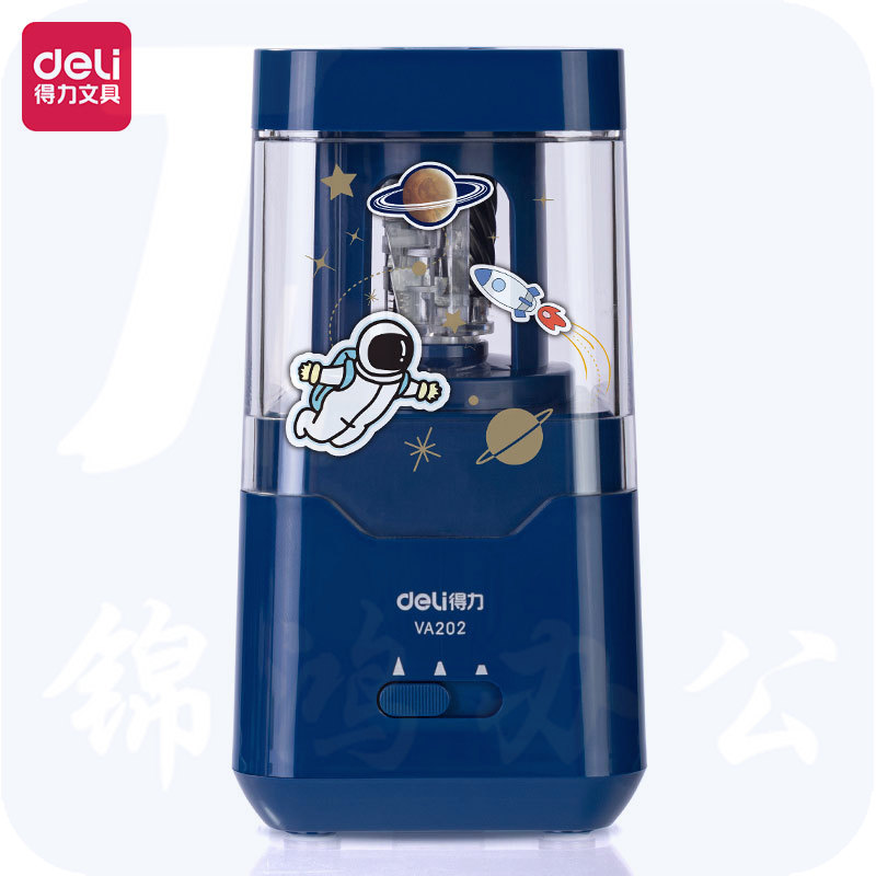 得力 电动卷笔刀/双电源削笔器/转笔刀削笔刀  VA202 星空蓝