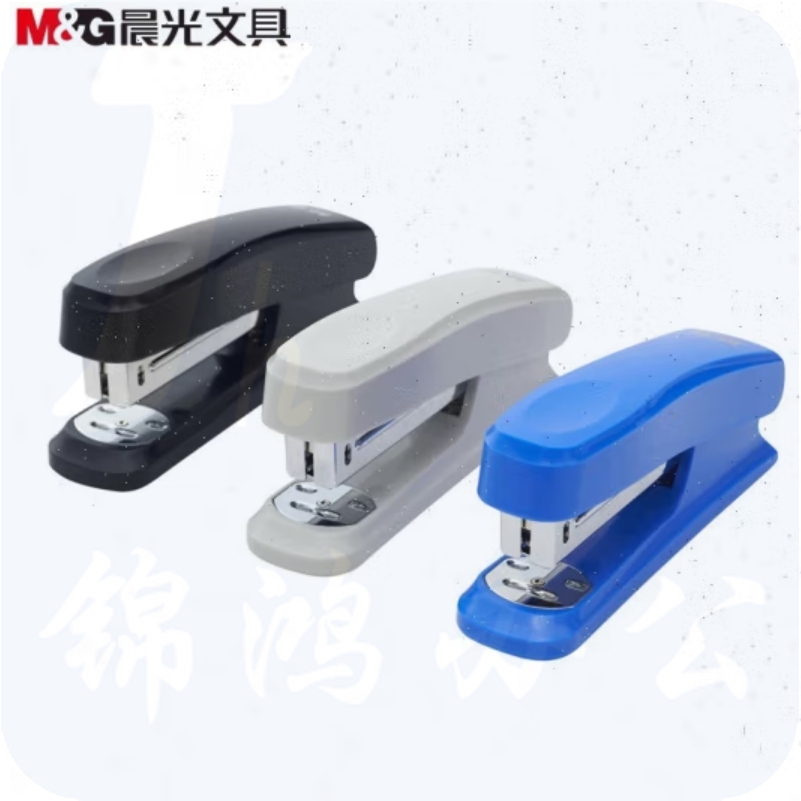 晨光12号订书器12#订书机 耐用便携订书器ABS92723