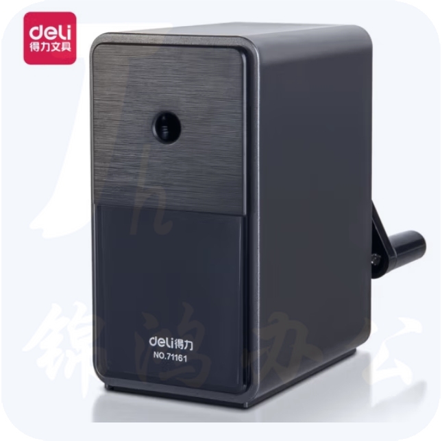 得力 手动削笔机 7档笔尖粗细可调节卷笔刀 自动进笔手摇铅笔削笔器 黑 71161