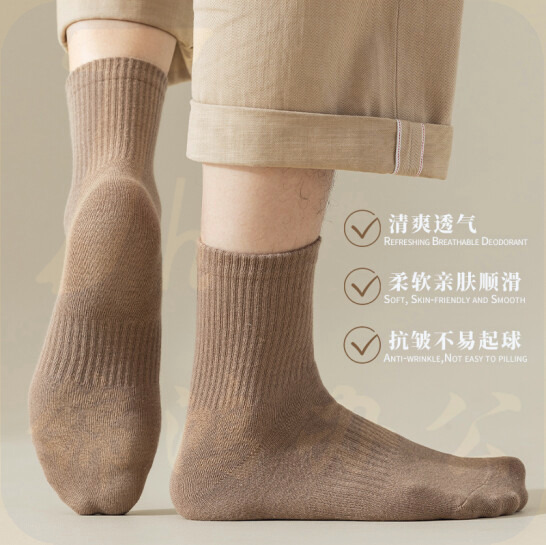 中筒秋冬棉质高帮长袜  中筒袜子  货号：LJ