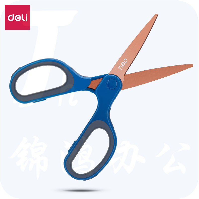 得力(deli)175mm镀钛防锈剪刀 软包胶手柄手工剪子 颜色随机6053